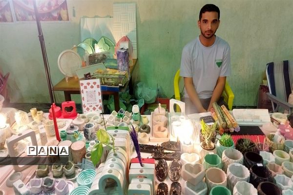 حال و هوای یلدا در پارسیان