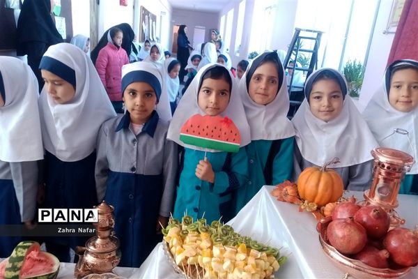 آیین نمادین یلدا در مدارس شهر بهمن