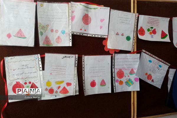 آیین نمادین یلدا در مدارس شهر بهمن