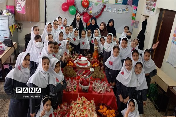 برگزاری مراسم یلدا در دبستان افشار‌نژاد دو