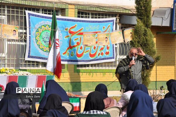 وداع با شهید گمنام در دبیرستان دخترانه شهید‌دستغیب ناحیه 3 شیراز