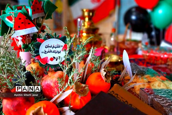 ‌یلدای مهدوی