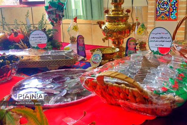 ‌یلدای مهدوی