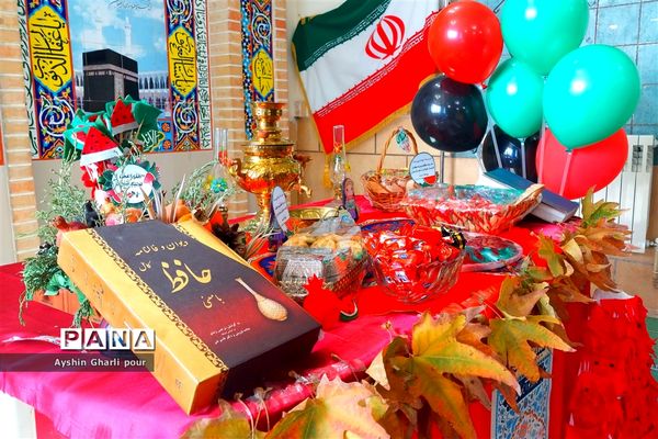 ‌یلدای مهدوی