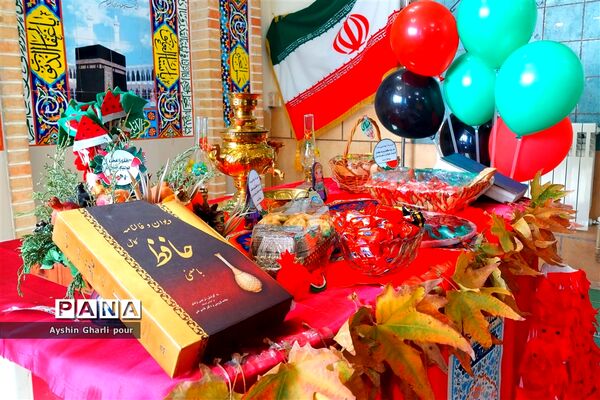 ‌یلدای مهدوی