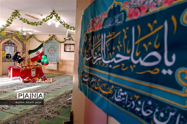 ‌یلدای مهدوی