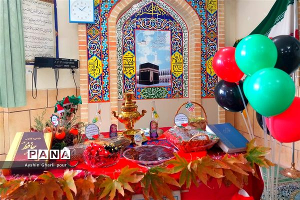 ‌یلدای مهدوی