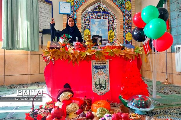 ‌یلدای مهدوی