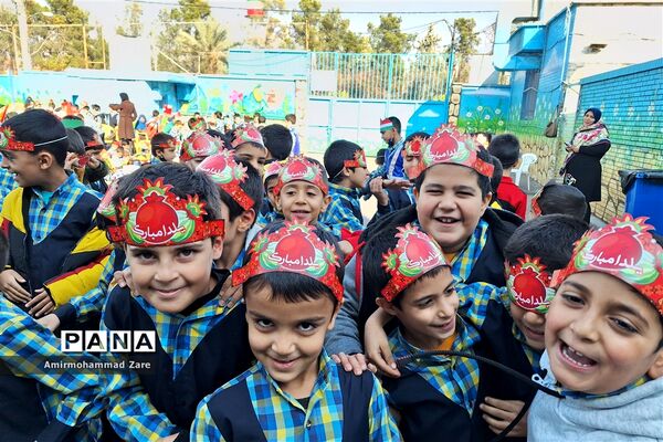 جشن شب یلدا در دبستان‌های ناحیه 3 شیراز