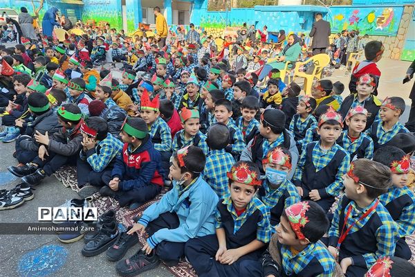 جشن شب یلدا در دبستان‌های ناحیه 3 شیراز