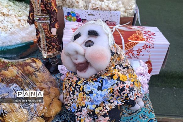 جشن شب یلدا در دبستان‌های ناحیه 3 شیراز