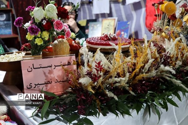 نمایشگاه توانمندسازی و کارآفرینی مردم پایه (تکام)