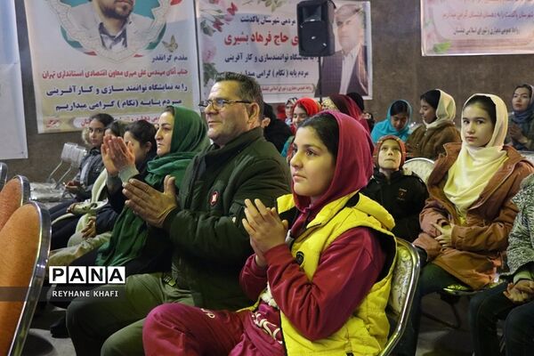 نمایشگاه توانمندسازی و کارآفرینی مردم پایه (تکام)