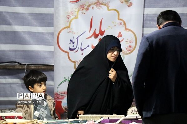 نمایشگاه توانمندسازی و کارآفرینی مردم پایه (تکام)
