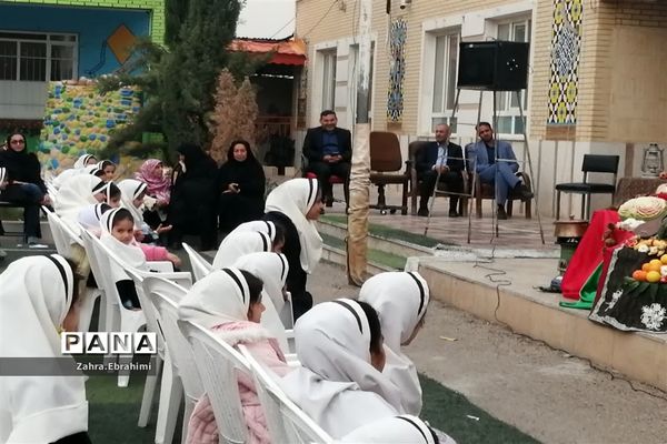 جشن بلندترین شب سال در جهرم