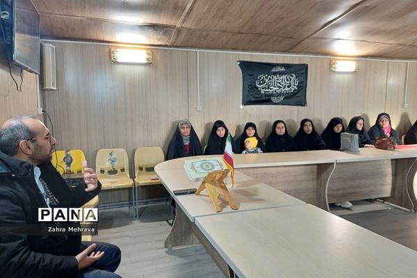 نشست علمی پژوهشی در فرهنگسرای طاووسیه