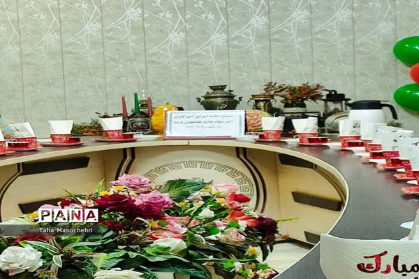 جلسه‌ شورای آموزگاران آموزشگاه علامه طباطبایی پیشوا با طعم یلدا