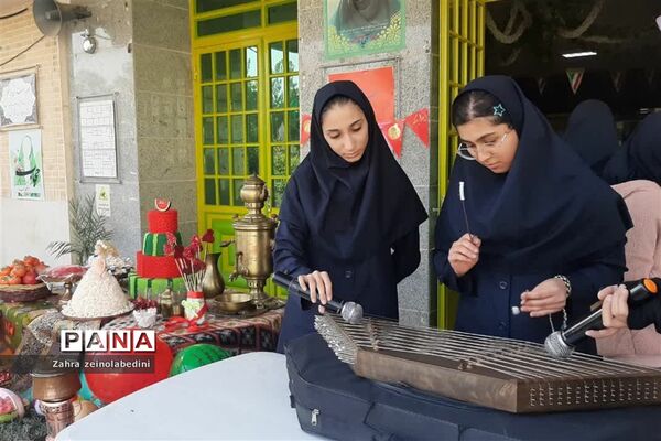 پاسداشت آیین ‌یلدا در شیراز