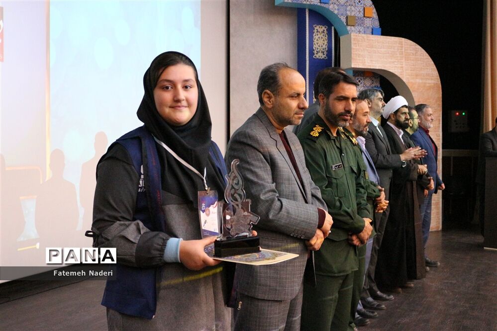 ‌اختتامیه چهارمین جشنواره رسانه‌ای ابوذر استان مرکزی