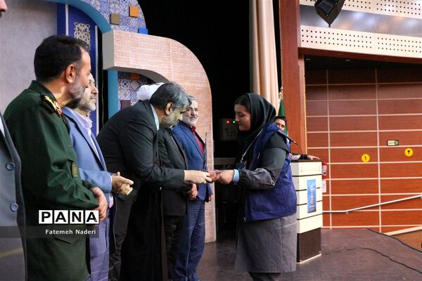 ‌اختتامیه چهارمین جشنواره رسانه‌ای ابوذر استان مرکزی