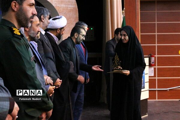 ‌اختتامیه چهارمین جشنواره رسانه‌ای ابوذر استان مرکزی