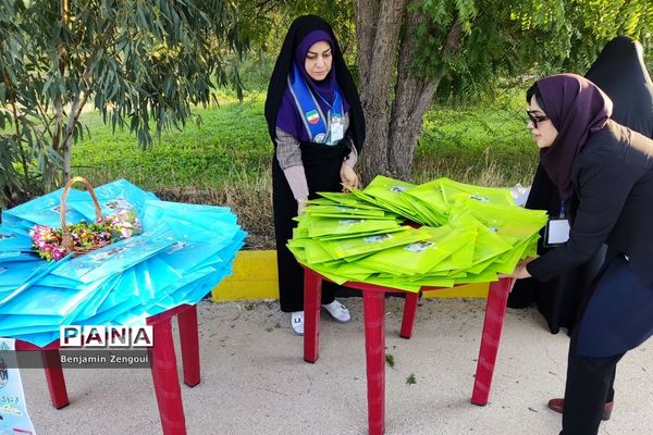 افتتاحیه اردوی ‌هفت‌سنگ پسران ‌استان بوشهر