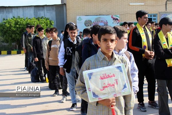 افتتاحیه اردوی ‌هفت‌سنگ پسران ‌استان بوشهر
