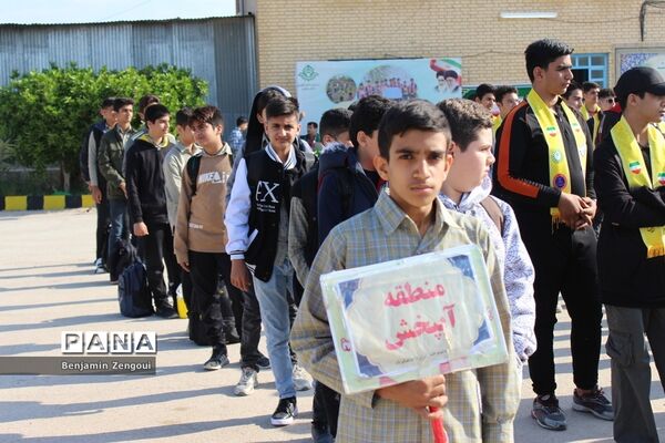 افتتاحیه اردوی ‌هفت‌سنگ پسران ‌استان بوشهر
