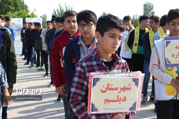 افتتاحیه اردوی ‌هفت‌سنگ پسران ‌استان بوشهر