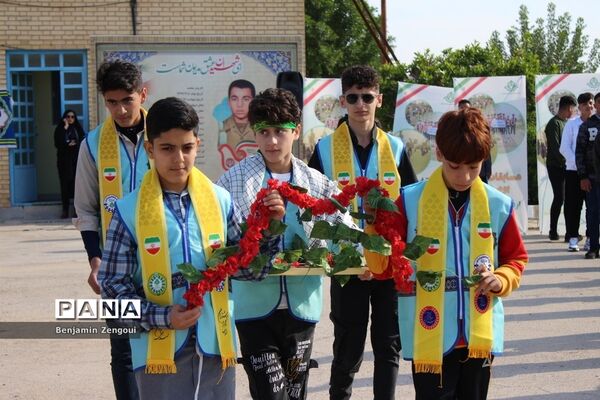 افتتاحیه اردوی ‌هفت‌سنگ پسران ‌استان بوشهر