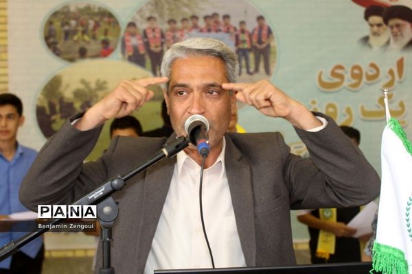 افتتاحیه اردوی ‌هفت‌سنگ پسران ‌استان بوشهر