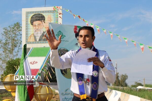 افتتاحیه اردوی ‌هفت‌سنگ پسران ‌استان بوشهر