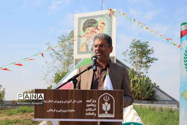 افتتاحیه اردوی ‌هفت‌سنگ پسران ‌استان بوشهر