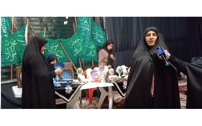 برگزاری نمایشگاه اقتصاد مقاومتی در شهرستان کوهپایه/فیلم