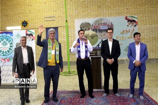اختتامیه اردوی یک‌روزه هفت‌سنگ پسران ‌استان بوشهر