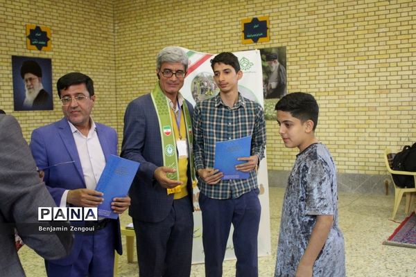 اختتامیه اردوی یک‌روزه هفت‌سنگ پسران ‌استان بوشهر