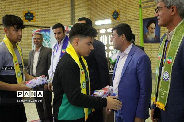 اختتامیه اردوی یک‌روزه هفت‌سنگ پسران ‌استان بوشهر