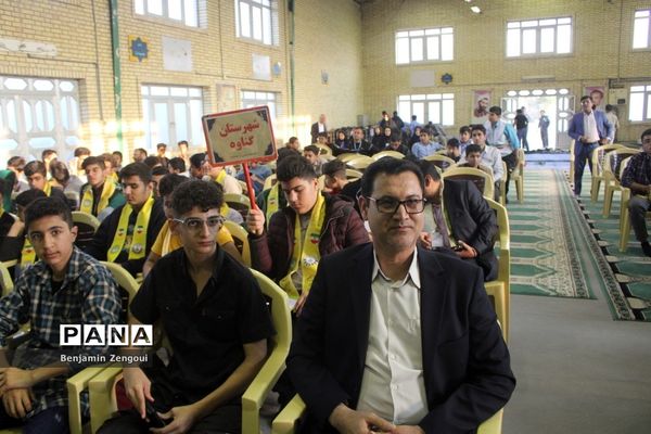 اختتامیه اردوی یک‌روزه هفت‌سنگ پسران ‌استان بوشهر