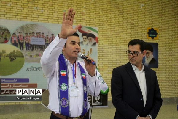 اختتامیه اردوی یک‌روزه هفت‌سنگ پسران ‌استان بوشهر