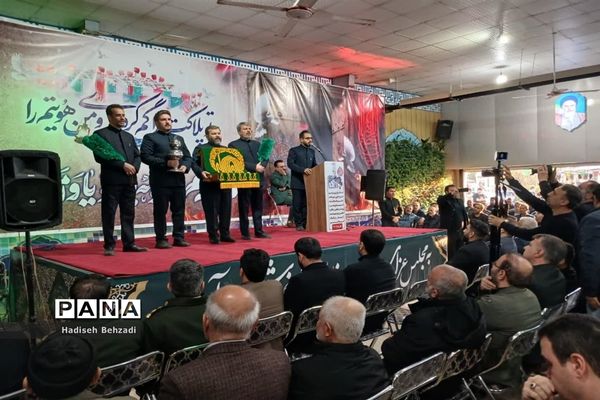 ‌گرامی‌داشت شهدای گمنام درآرامستان دارالسلام اسلامشهر