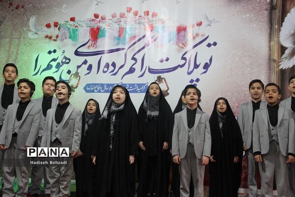 ‌گرامی‌داشت شهدای گمنام درآرامستان دارالسلام اسلامشهر