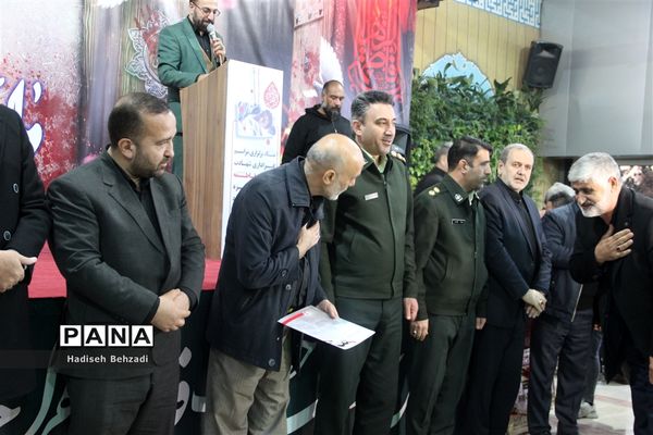 ‌گرامی‌داشت شهدای گمنام درآرامستان دارالسلام اسلامشهر