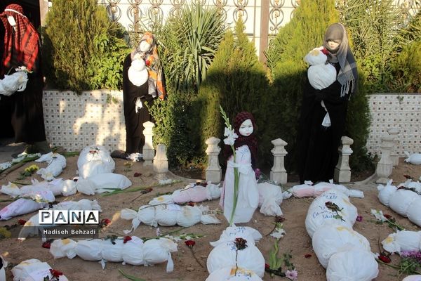 ‌گرامی‌داشت شهدای گمنام درآرامستان دارالسلام اسلامشهر