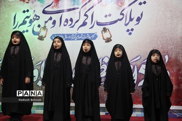 ‌گرامی‌داشت شهدای گمنام درآرامستان دارالسلام اسلامشهر