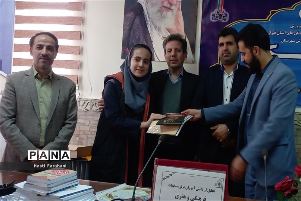 ‌تجلیل از فعالان فرهنگی هنری و قرآن و عترت در قرچک