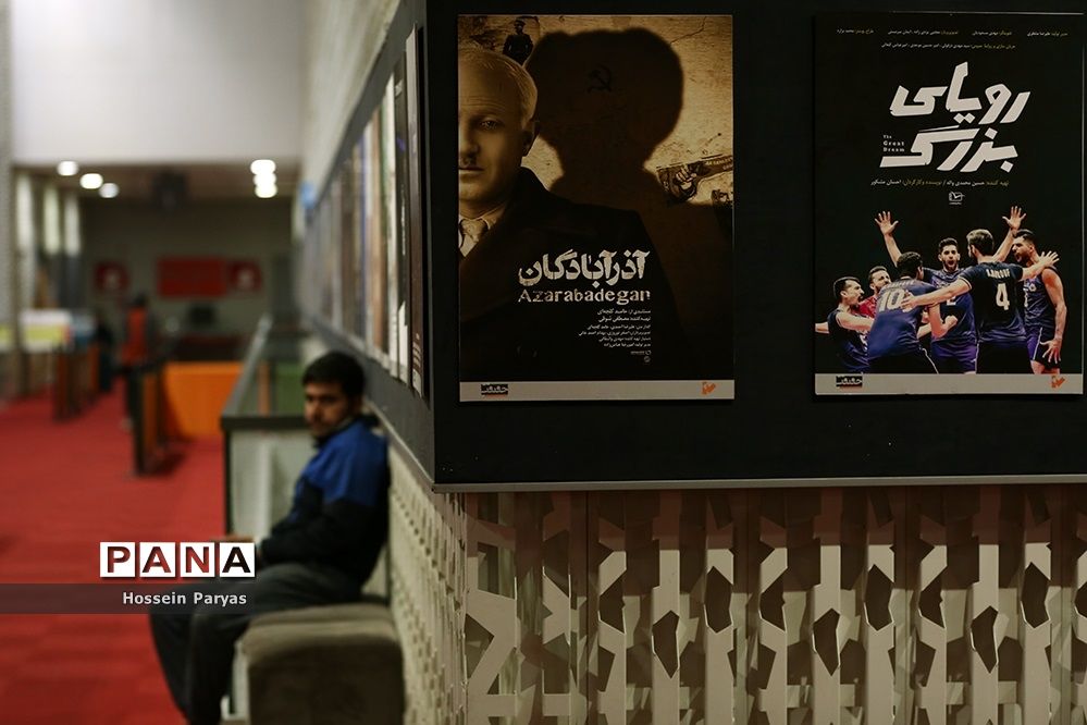 49 مستند در چهارمین روز جشنواره خقیقت به روی پرده نقره‌ای می‌رود