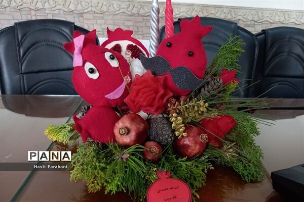 جشنواره یلدا در اداره آموزش‌ و‌ پرورش قرچک