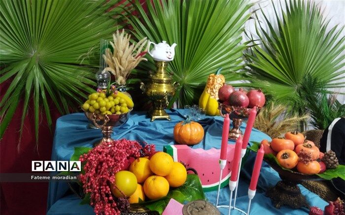 جشن یلدا در دبستان امام محمدباقر و شهید احمدپور شهرستان قائمشهر/فیلم