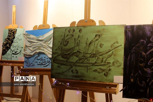 نمایشگاه دستاوردهای دانش‌آموزان هنرستانی در گلوگاه
