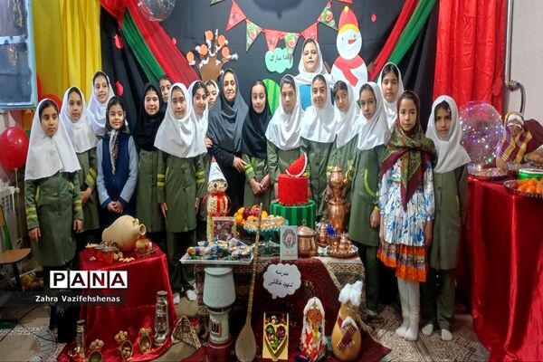 برگزاری جشن یلدای سنتی در مدرسه شهید خاقانی شهرستان شیروان